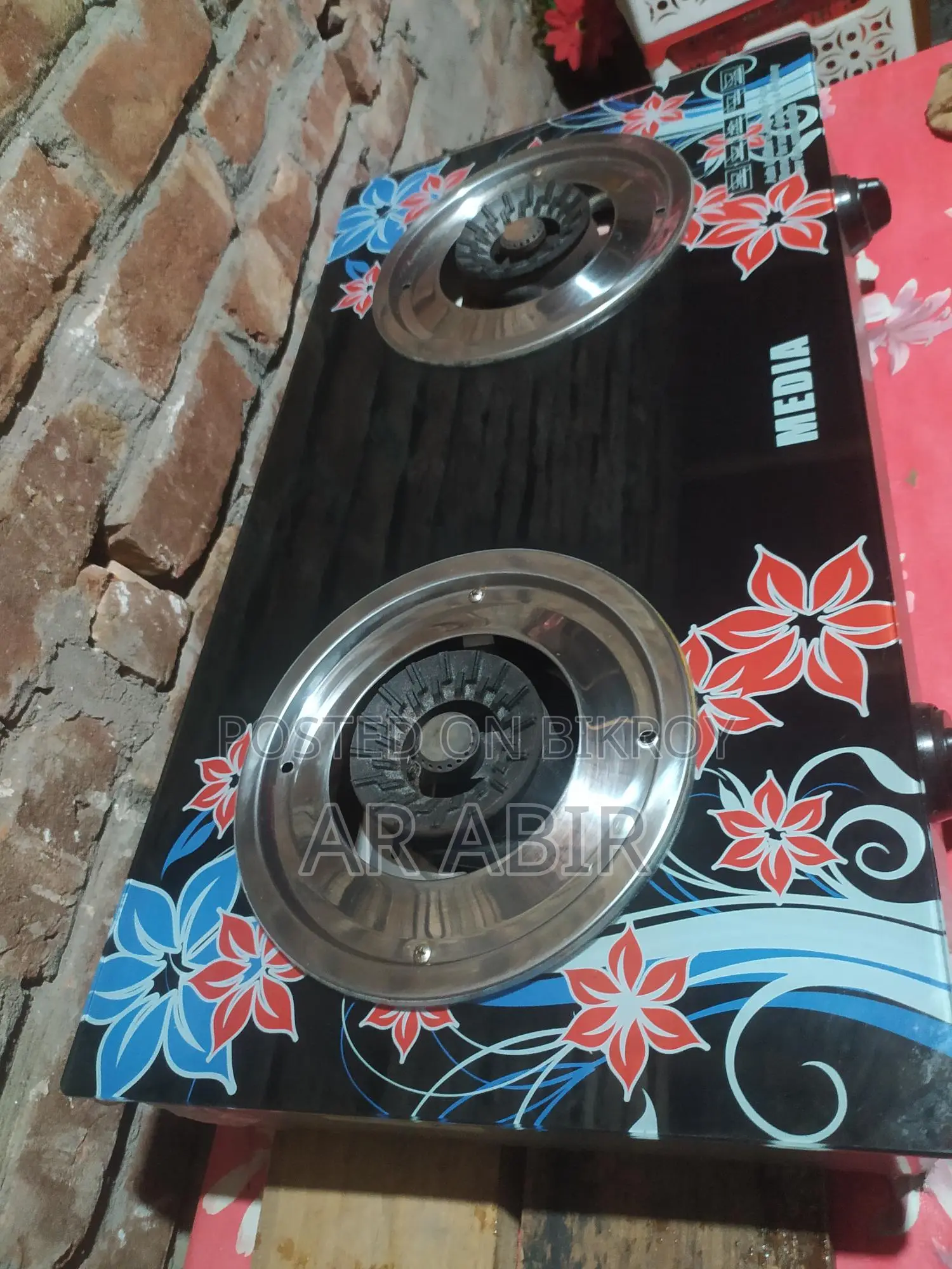 গ্যসের চুলা
