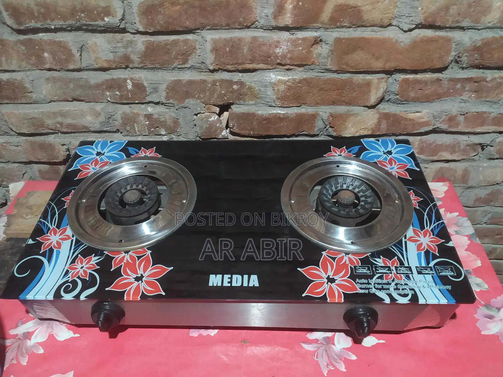 গ্যসের চুলা