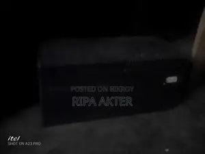 UPS বিক্রয় হবে