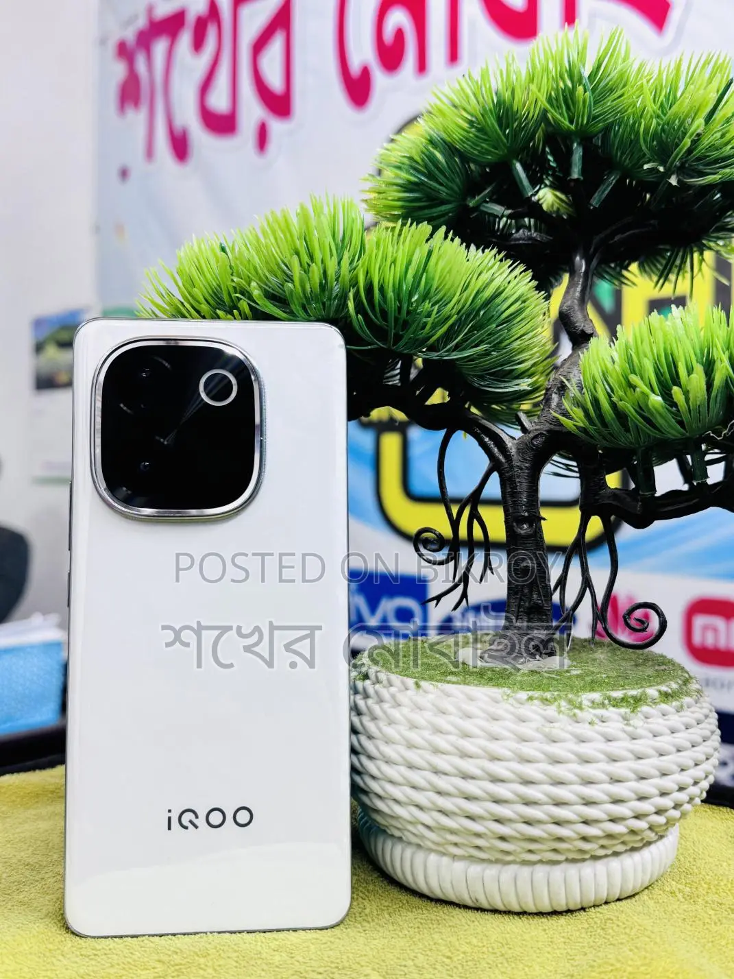 iQOO Z9S pro 8/256 (Used)