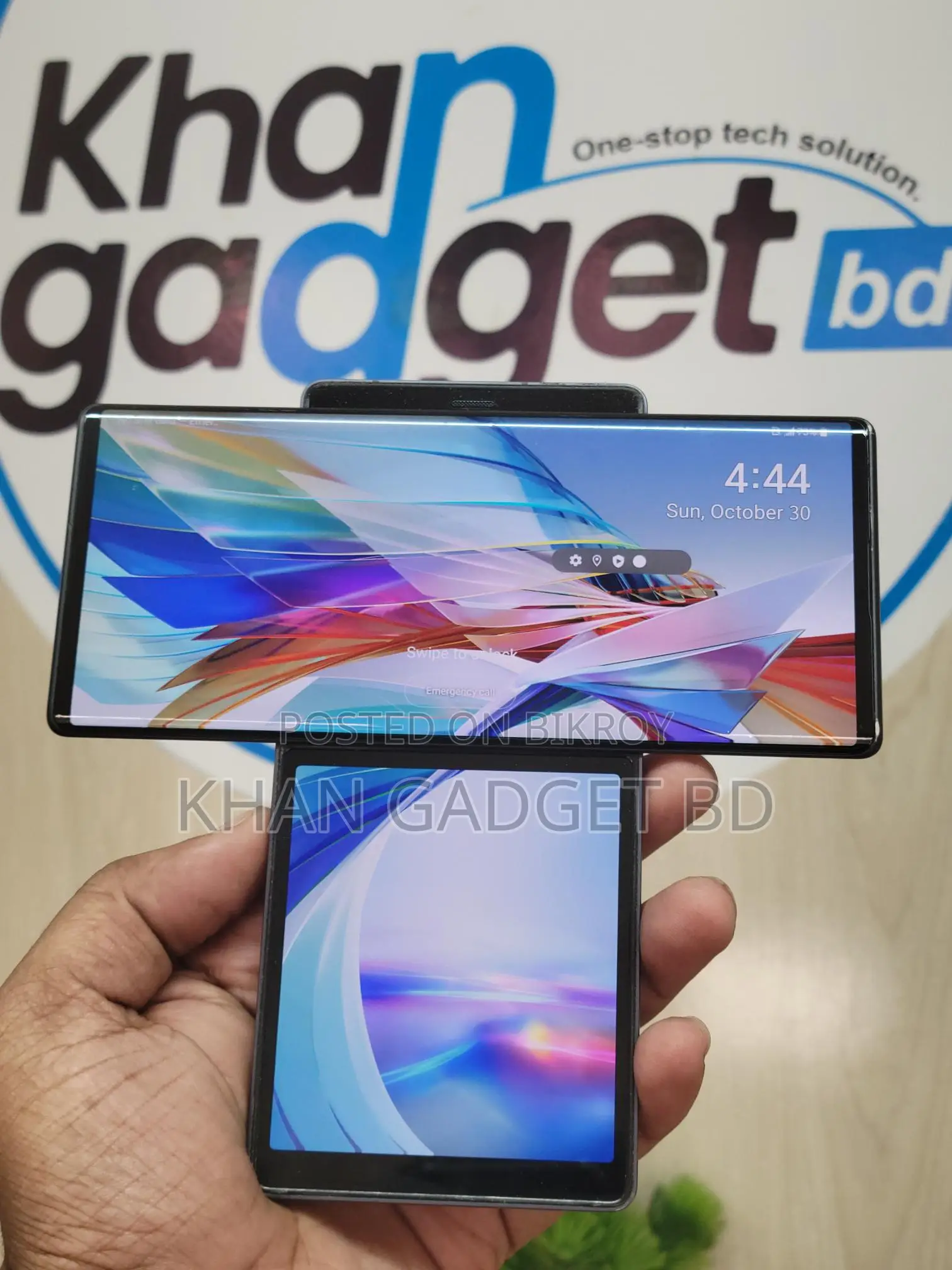 এলজি উইং ৫জি ২৫৬ জিবি ব্ল্যাক