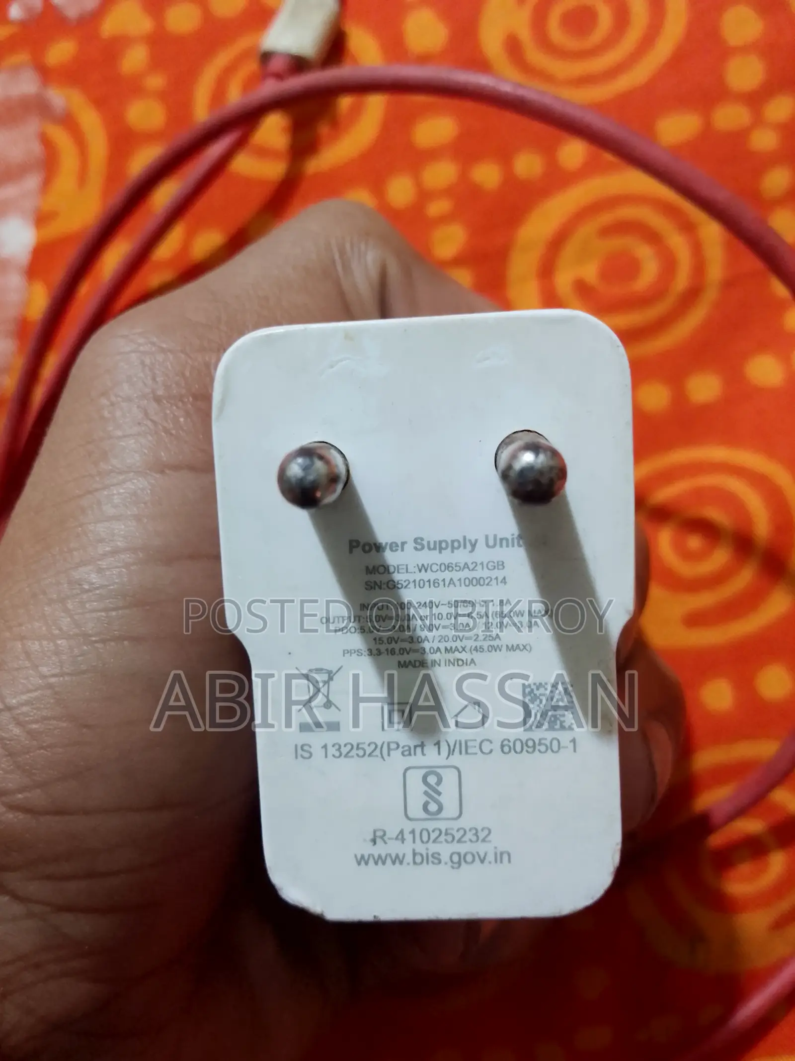 One Plus চার্জার ৬৫ ওয়াট