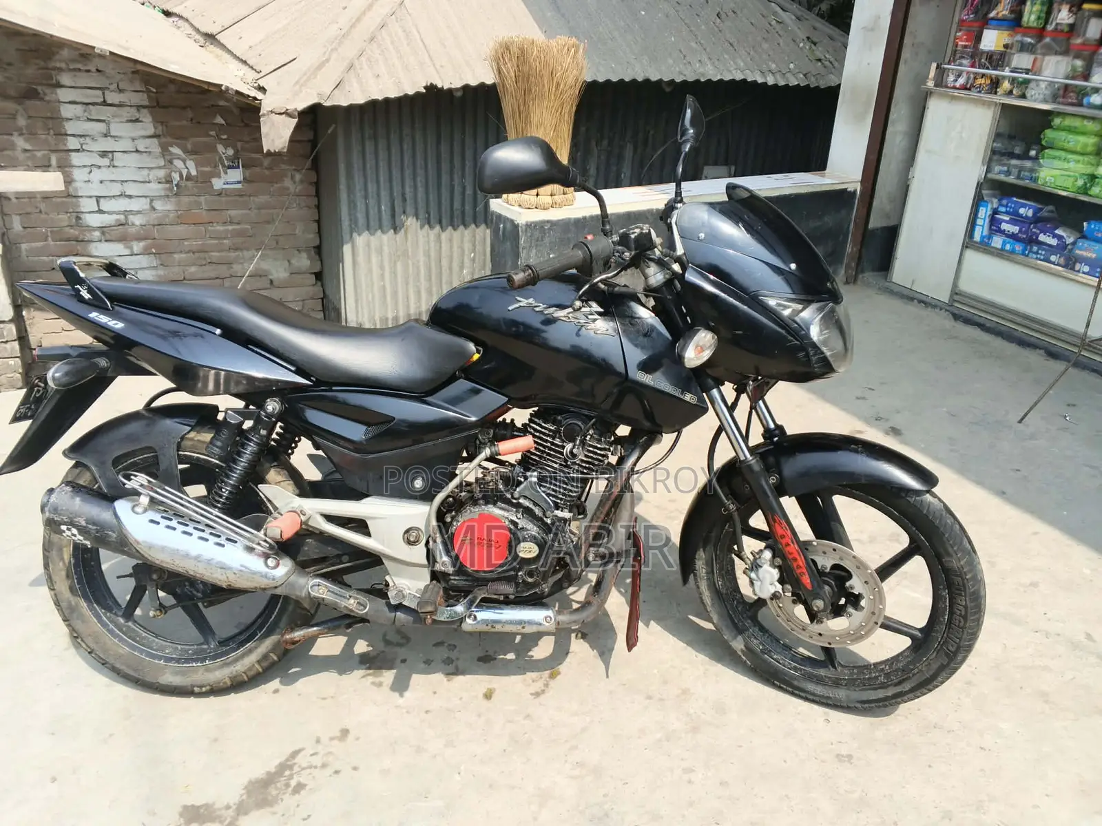 Bajaj Pulsar 150 - 2014