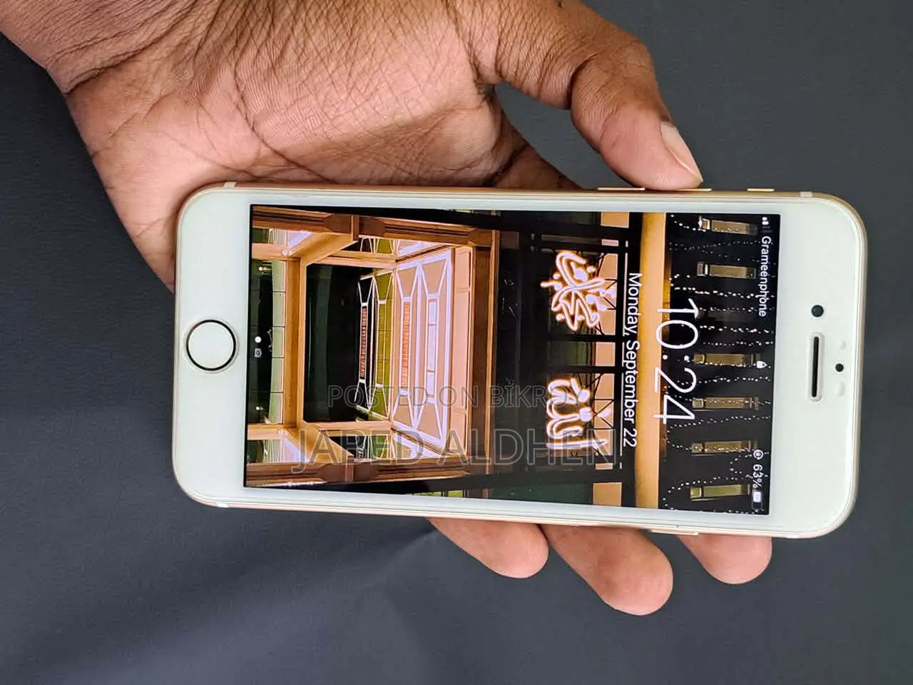 Apple iPhone 7 (Global) (Used)