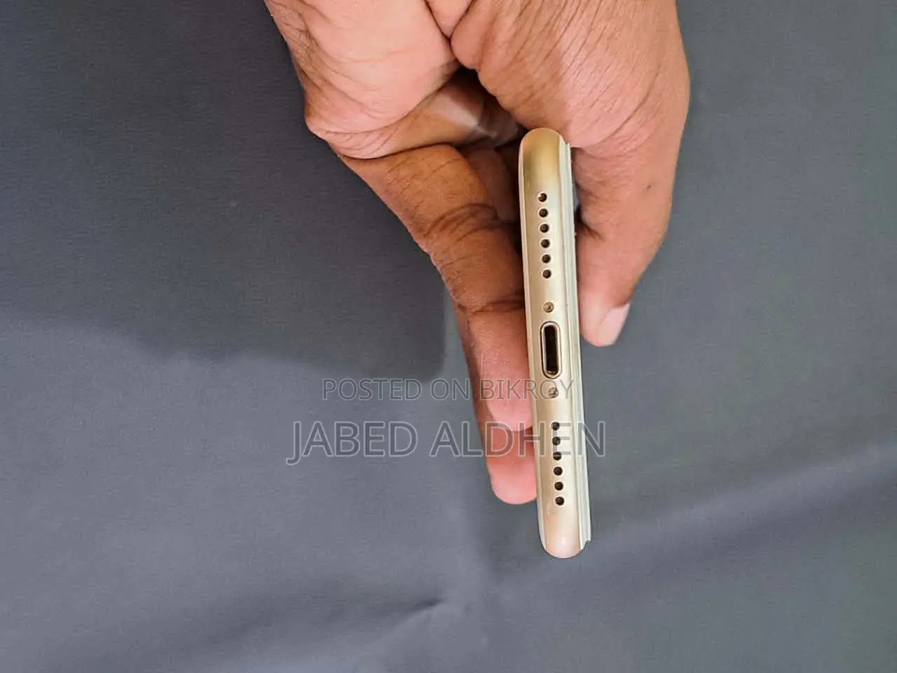 Apple iPhone 7 (Global) (Used)