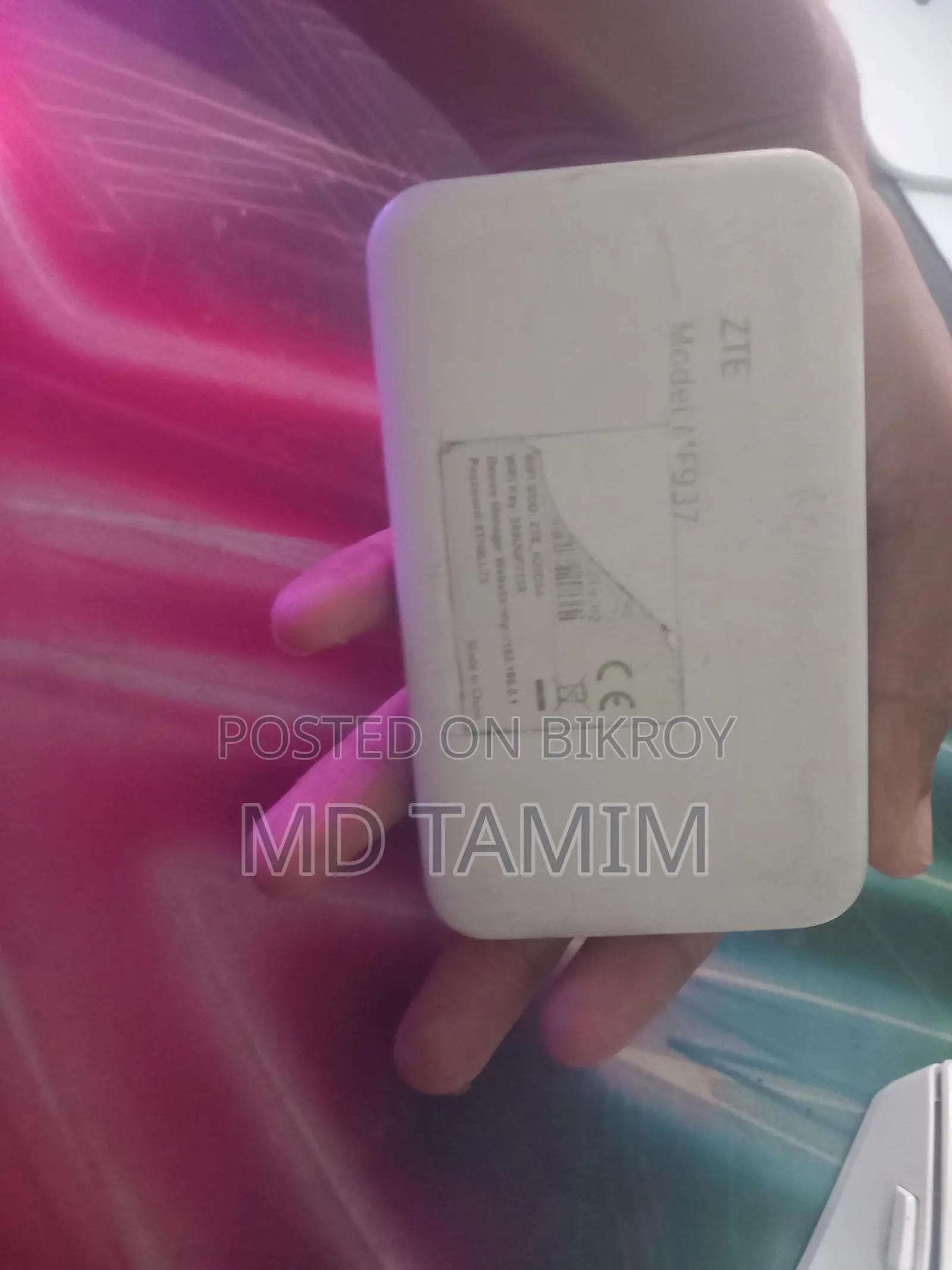 GP ZTE Pocket Router