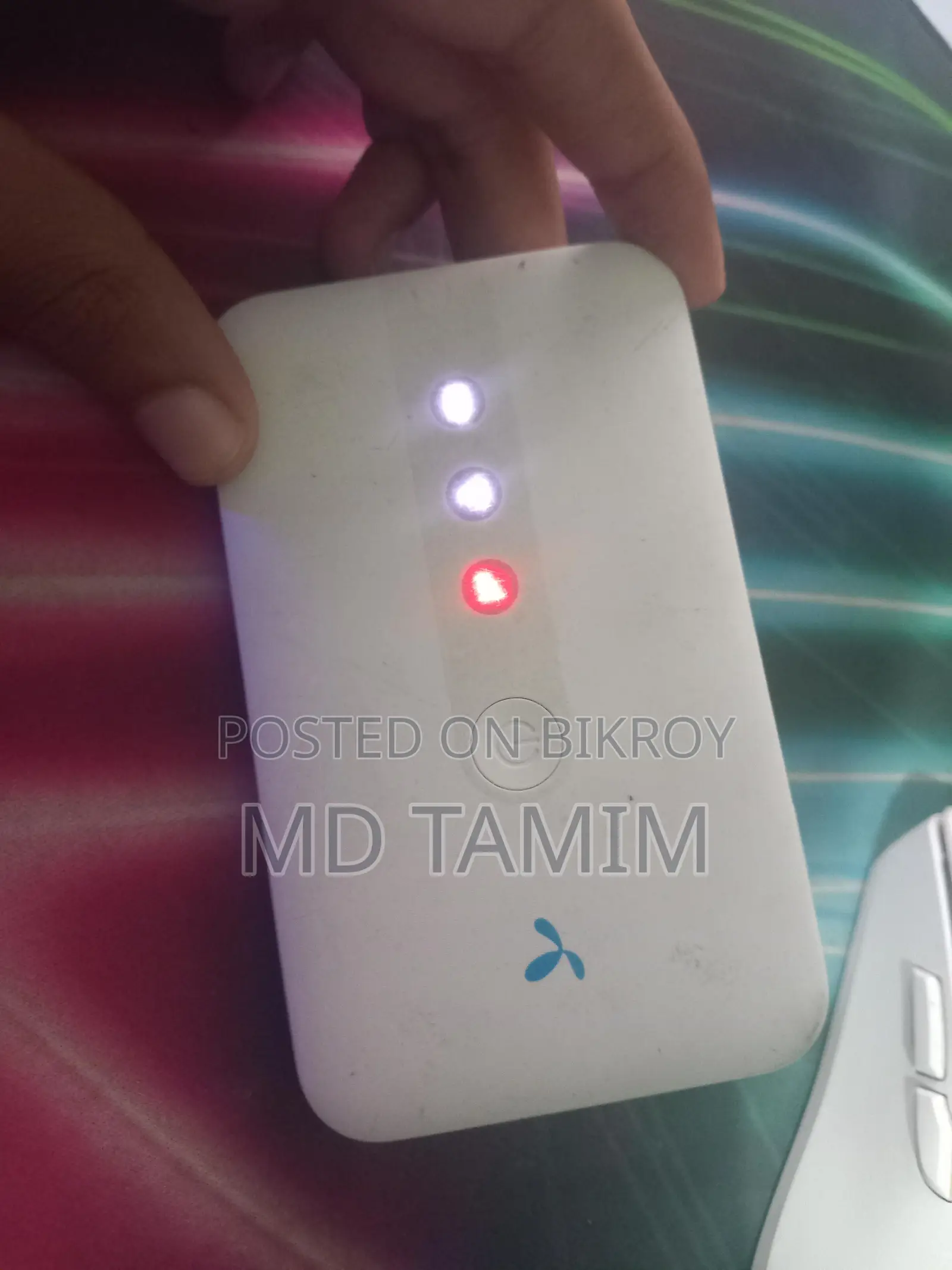 GP ZTE Pocket Router