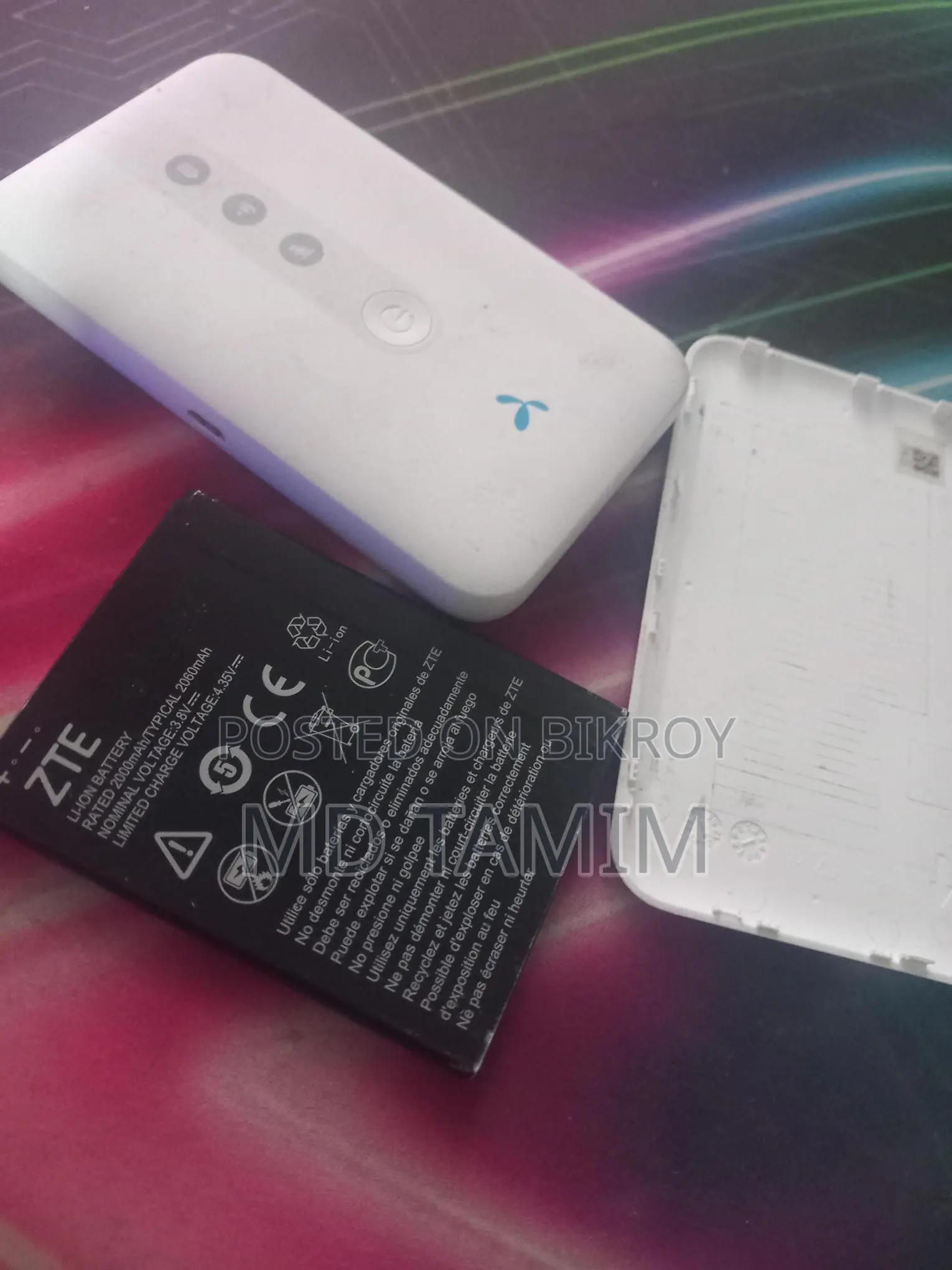 GP ZTE Pocket Router