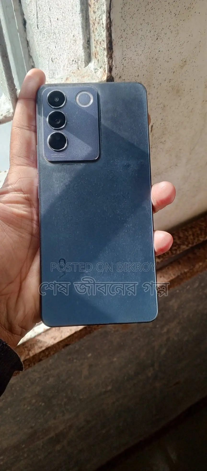 Vivo V27e ` (Used)