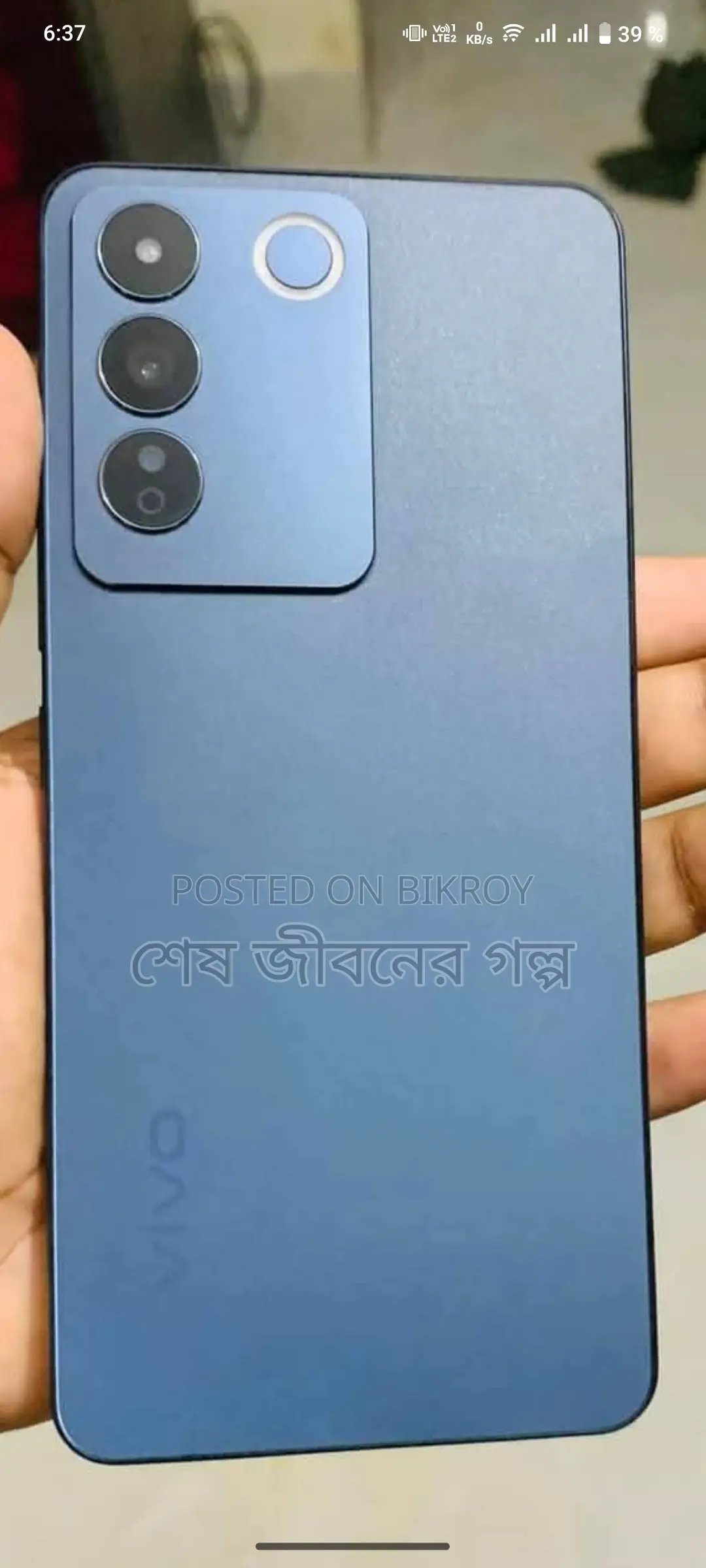 Vivo V27e ` (Used)