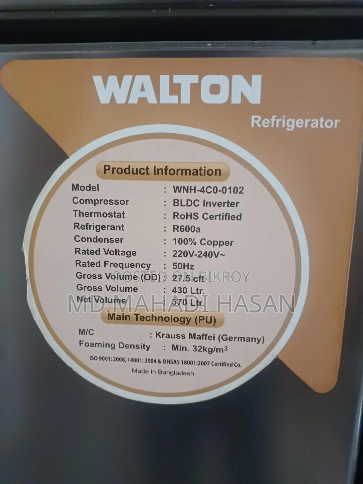 Walton Inverter Refrigerator