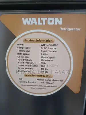 Walton Inverter Refrigerator