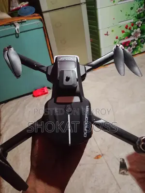ড্রোন বিক্রি হবে