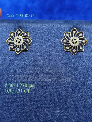 ডায়মন্ডের কানের দুল
