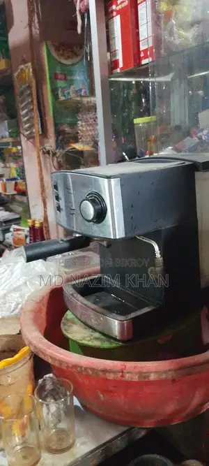Miyako Coffee Maker for Sale