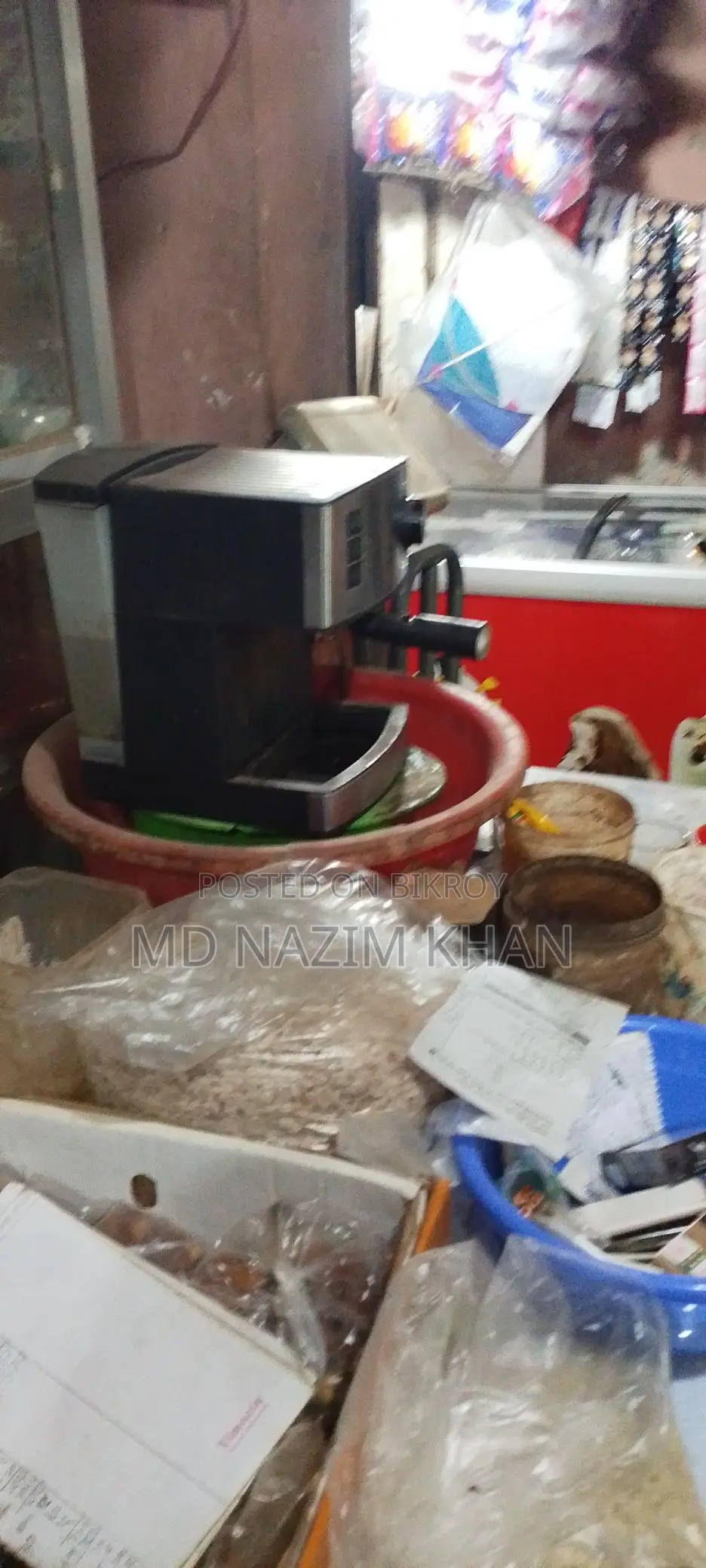 Miyako Coffee Maker for Sale