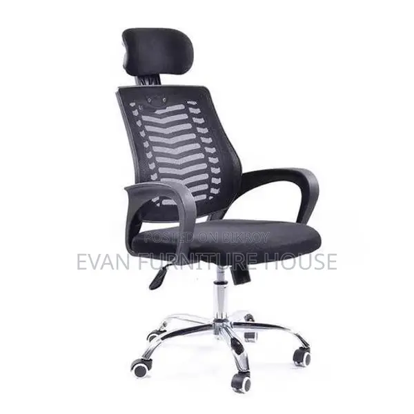 Headrest Executive Chair