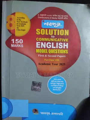 Class 8 english grammer book