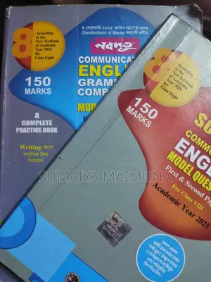Class 8 english grammer book