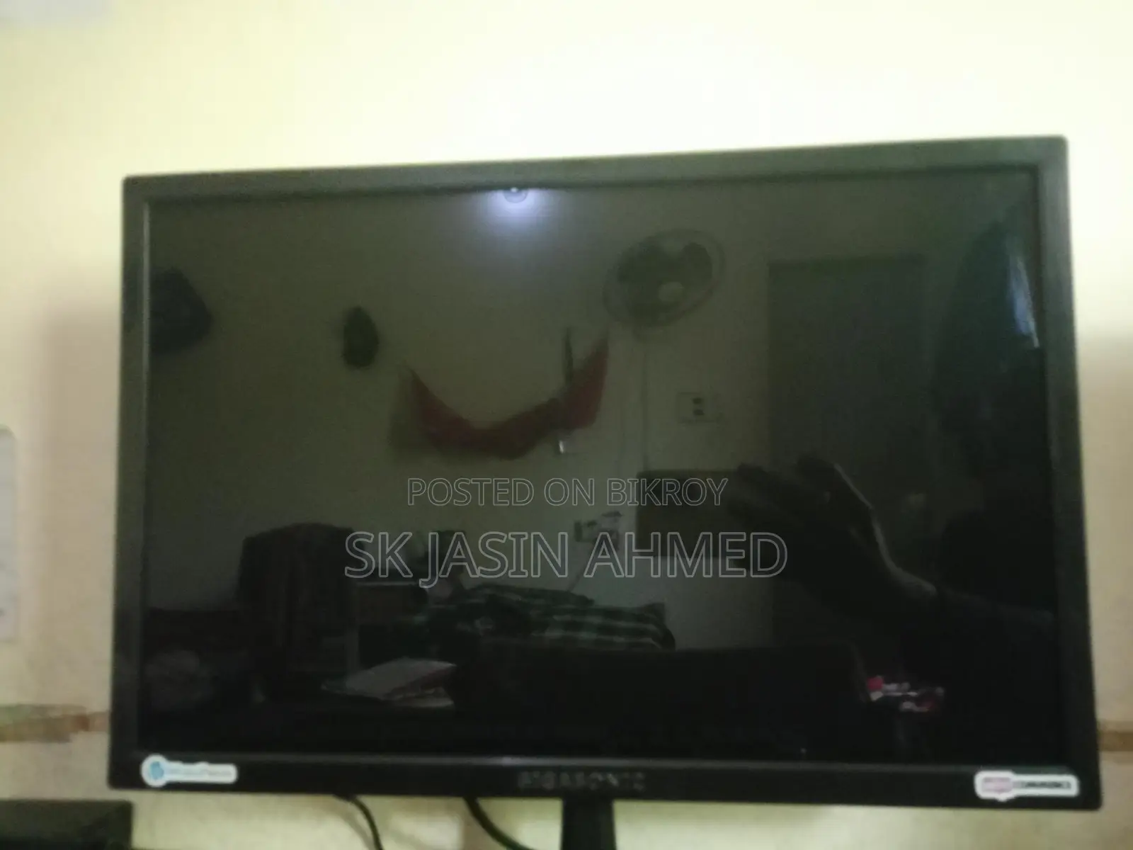 19-inch Monitor