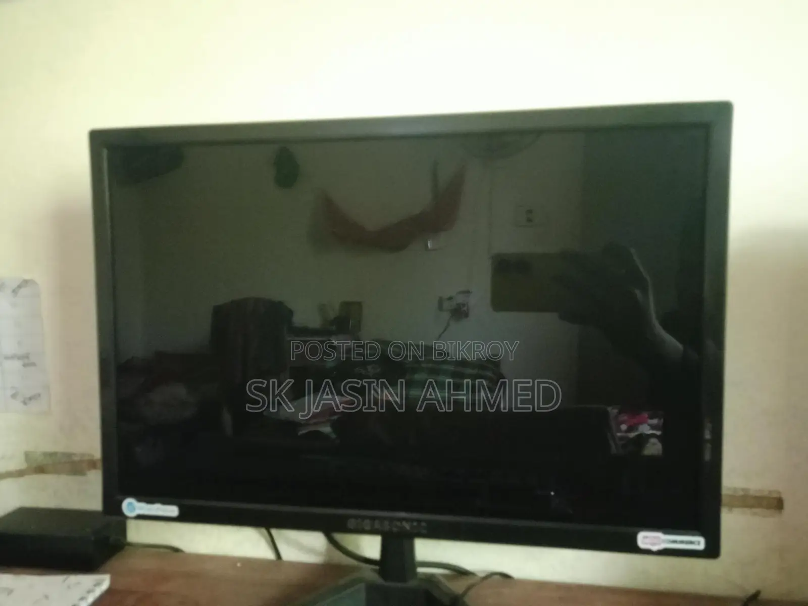 19-inch Monitor