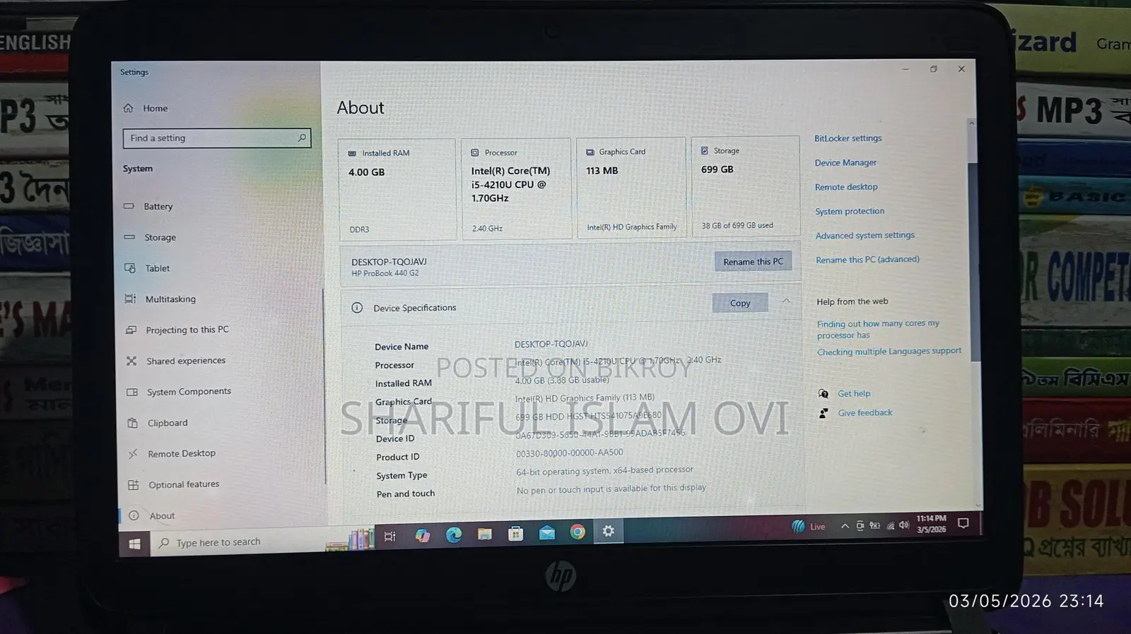 HP Laptop for sale