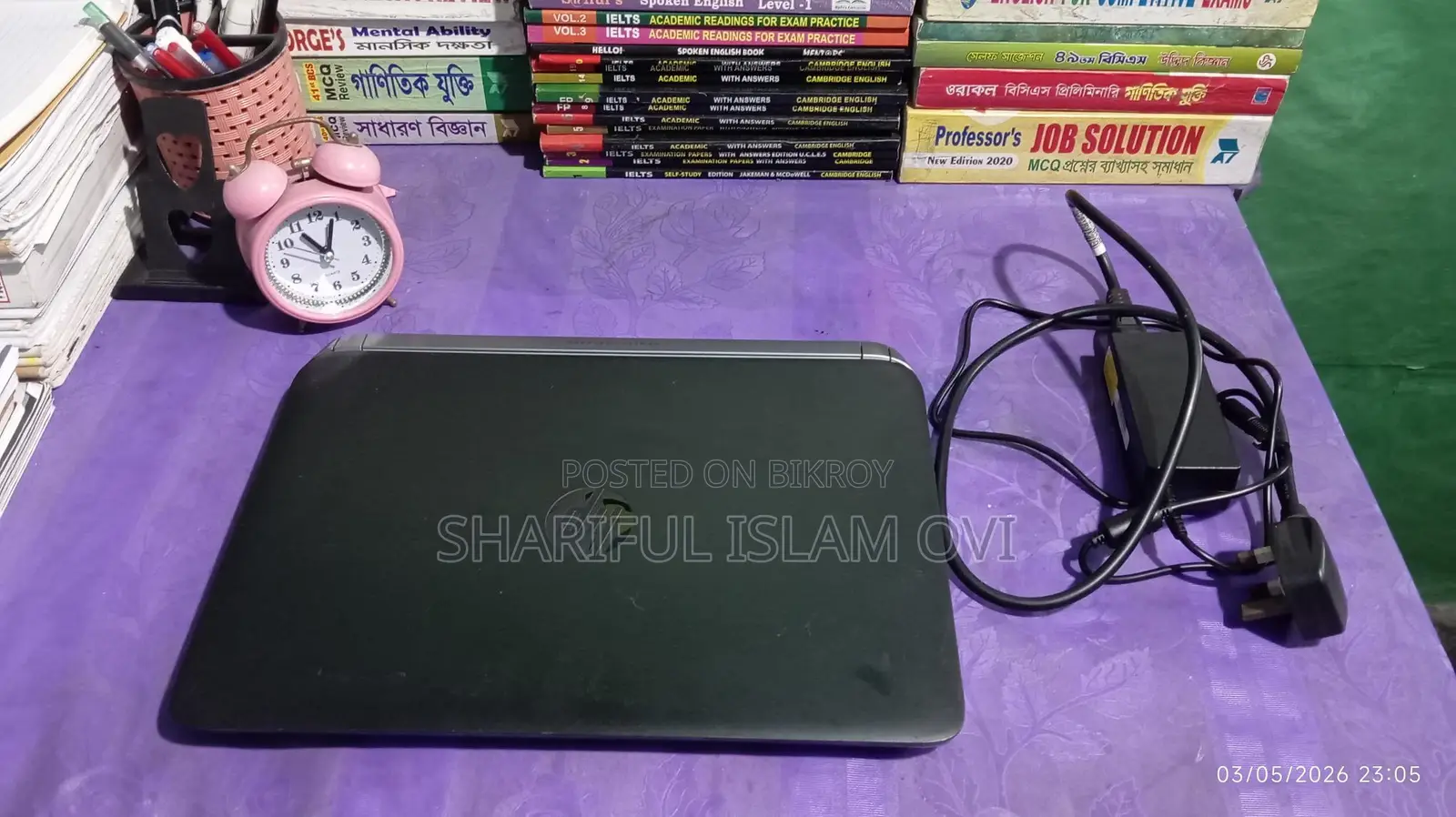 HP Laptop for sale