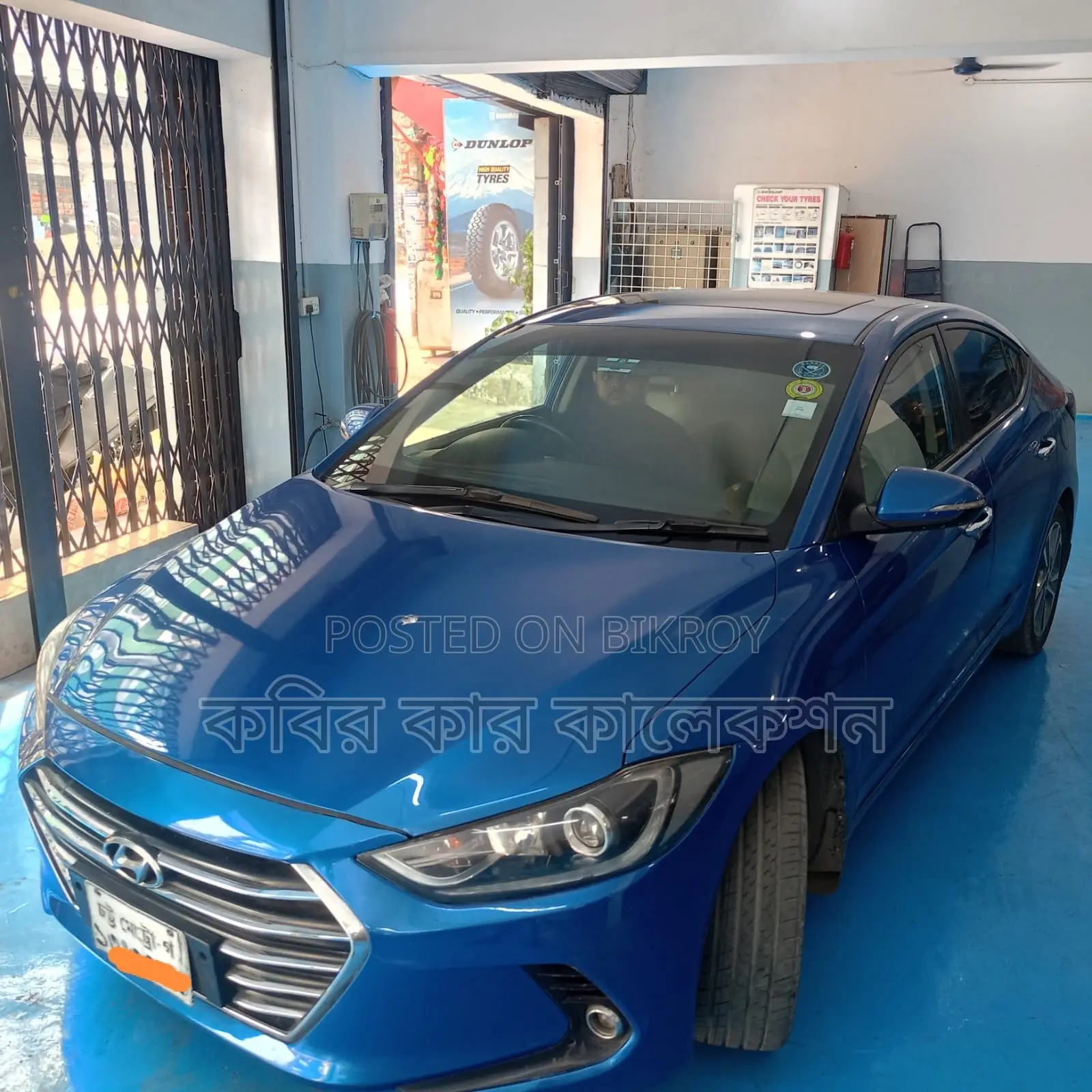 Hyundai Elantra sunroof 2016