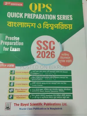 Class 10 Books for Sale