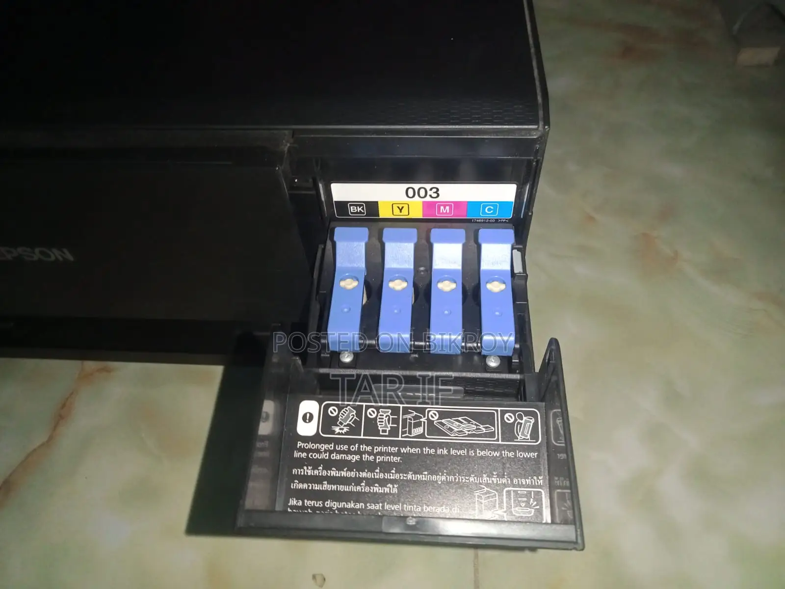 Printer Scanner Copy