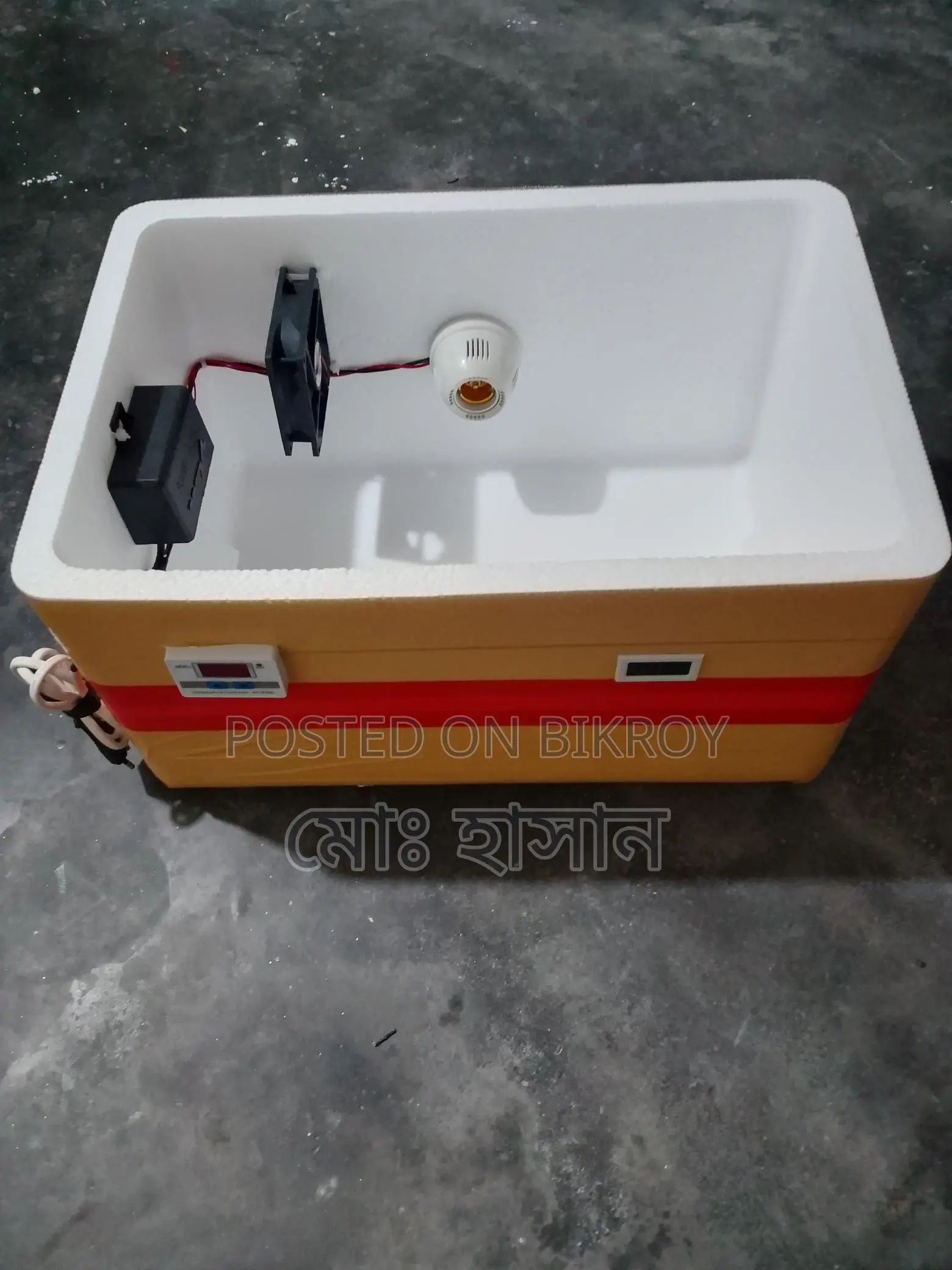 ডিম ফোটানো মেশিন