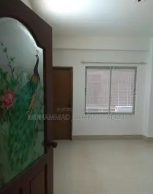 City Garden Apartment for Rent