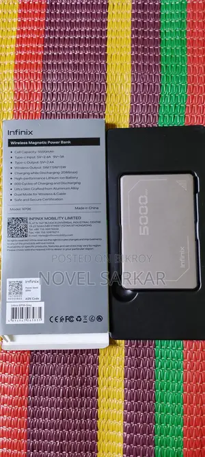 ইনফিনিক্স ওয়্যারলেস পাওয়ার ব্যাংক