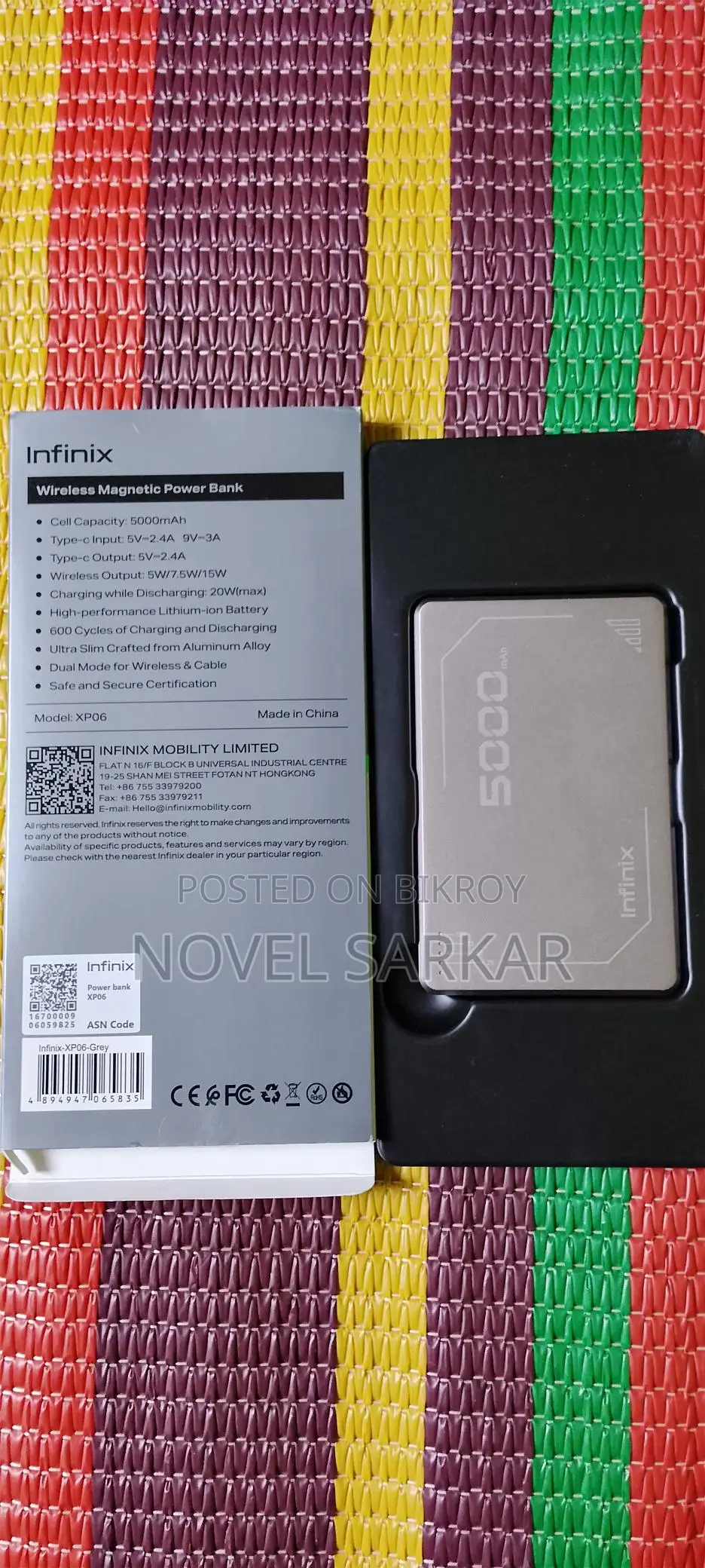 ইনফিনিক্স ওয়্যারলেস পাওয়ার ব্যাংক