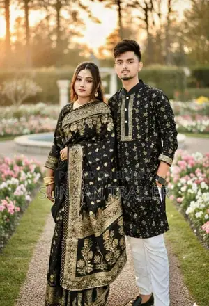 কাপল ড্রেস