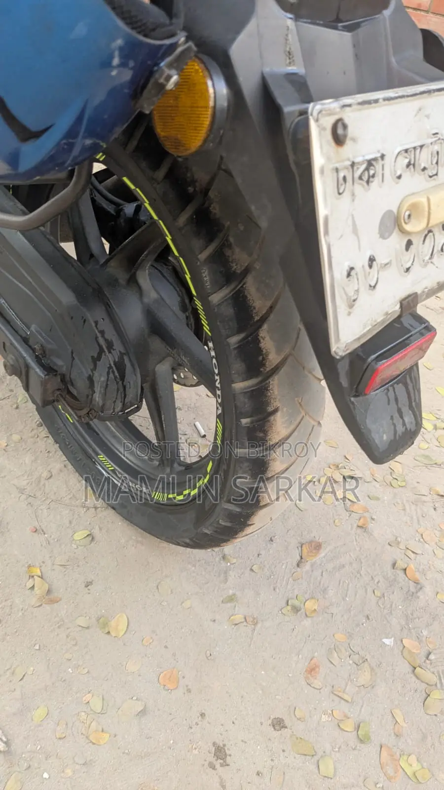 Honda Trigger . 2017