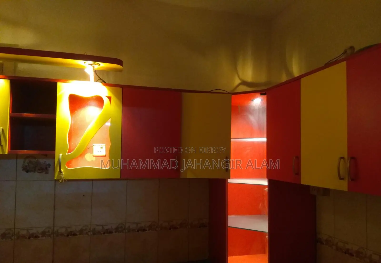 City Garden Apartment for Rent