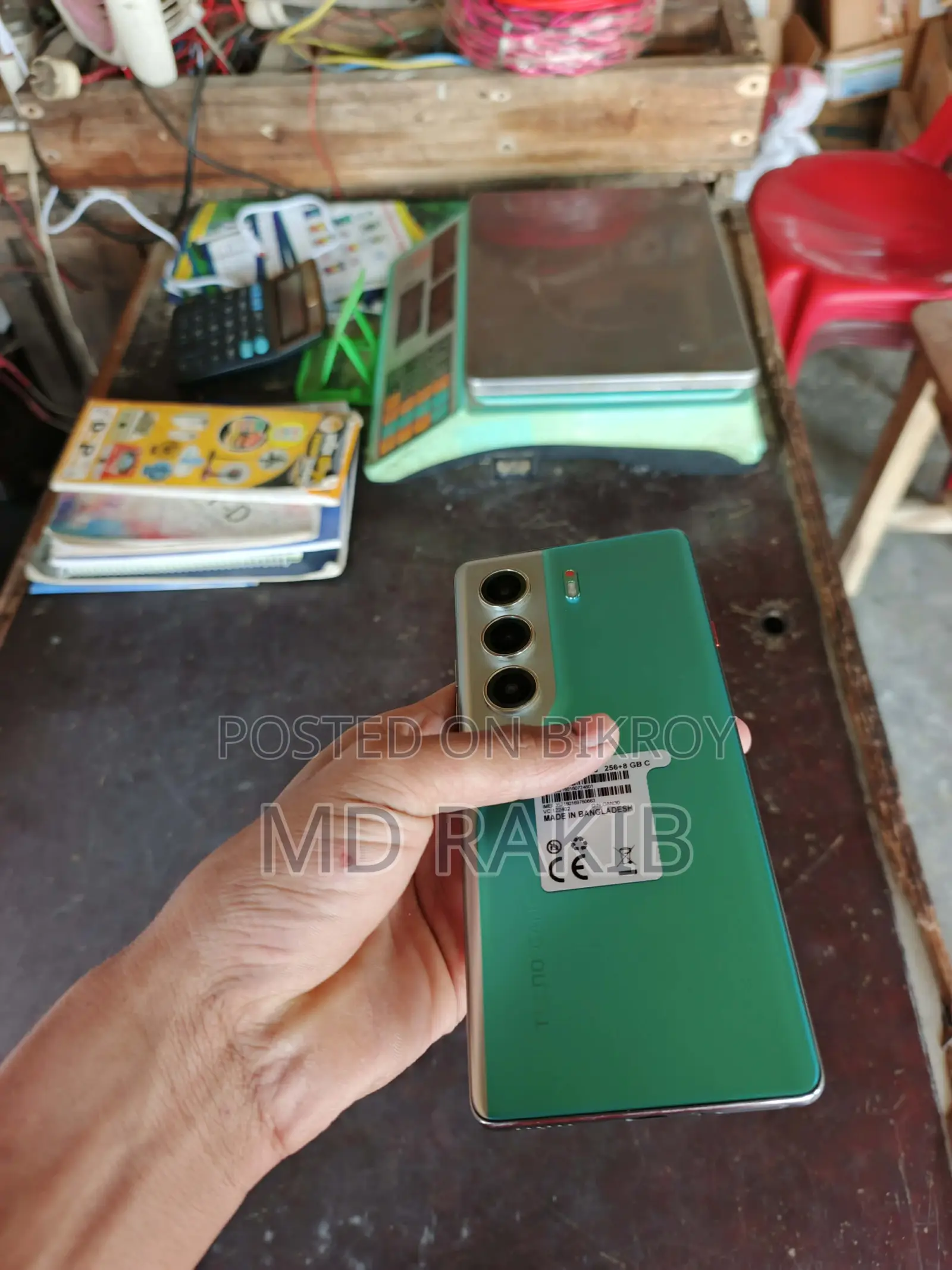 Tecno Camon 40 Pro . (ব্যবহৃত)