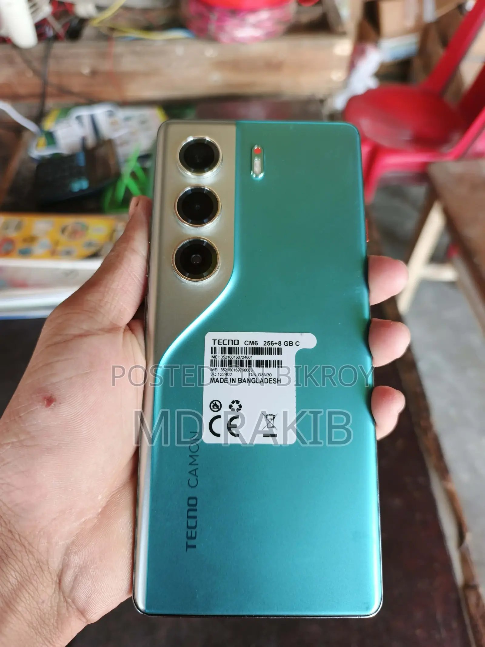 Tecno Camon 40 Pro . (ব্যবহৃত)