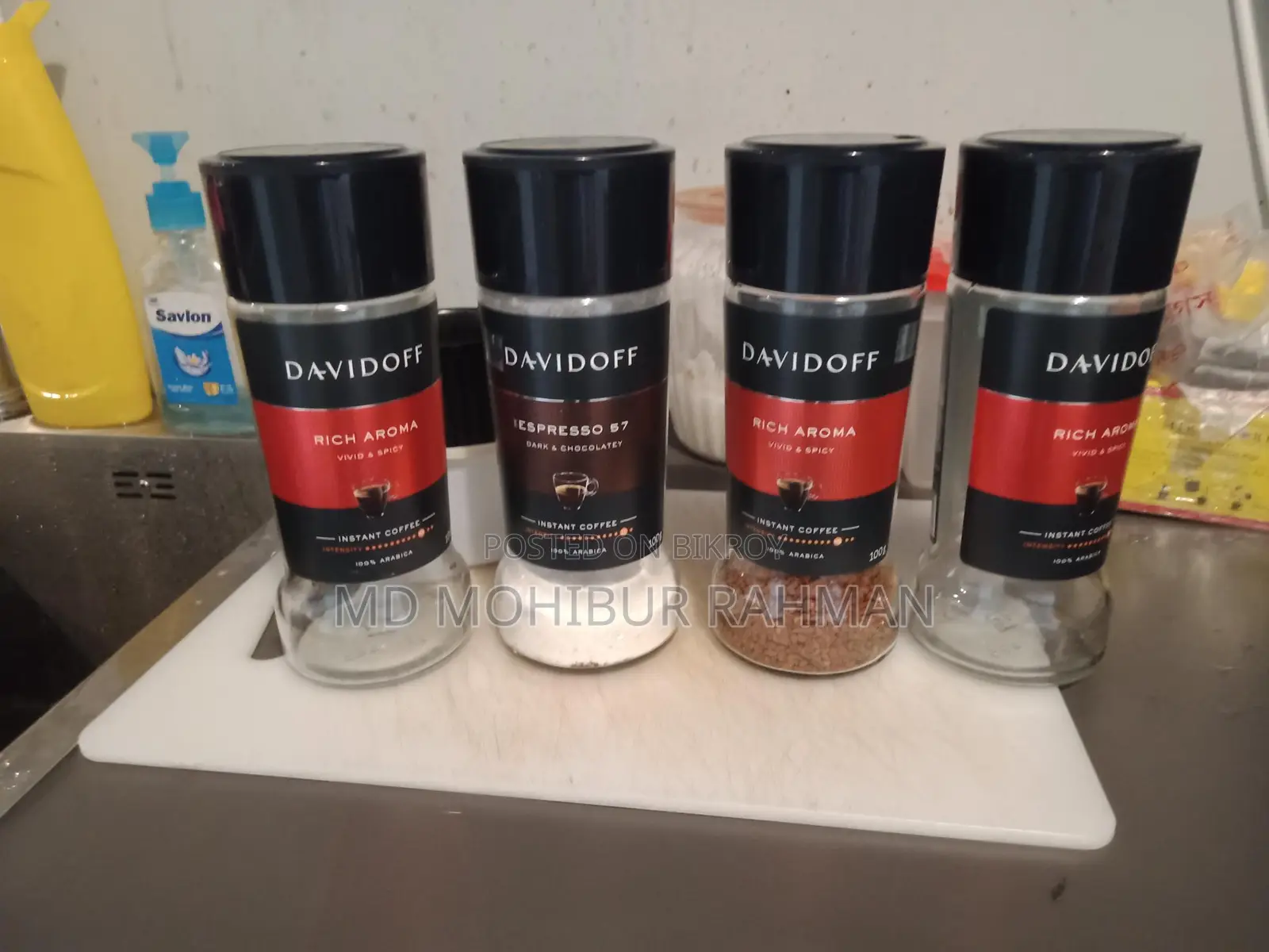 Empty Coffee Jar for Sale