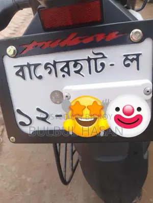 Bajaj Pulsar N 160 . 2025