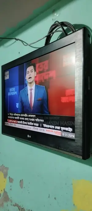 LG TV