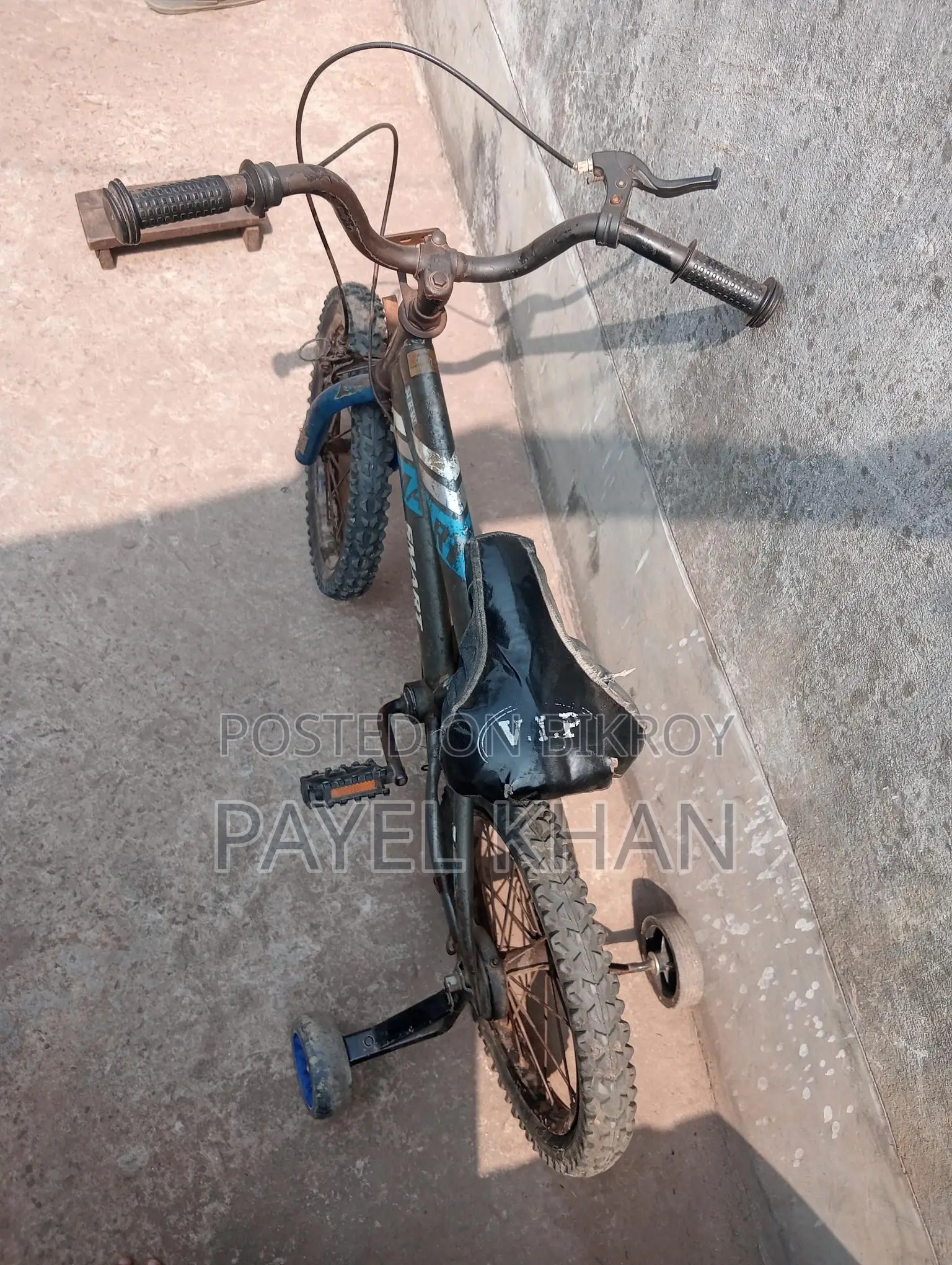 সাইকেল বিক্রয়