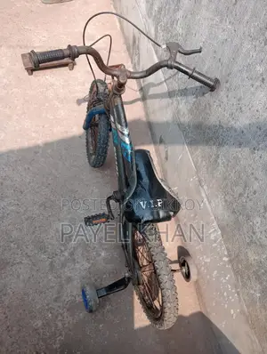 সাইকেল বিক্রয়