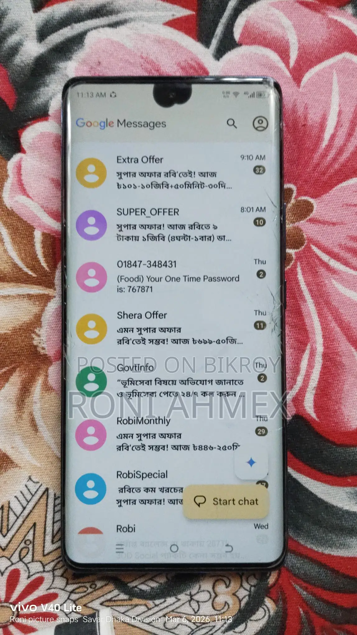 Itel S23 5g (Used)