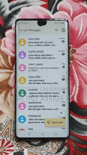Itel S23 5g (Used)