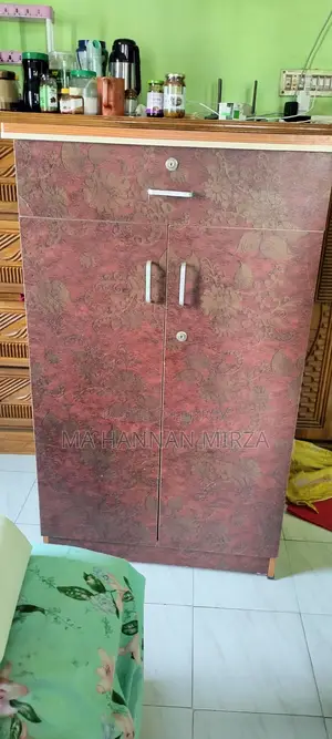 সু কেবিনেট