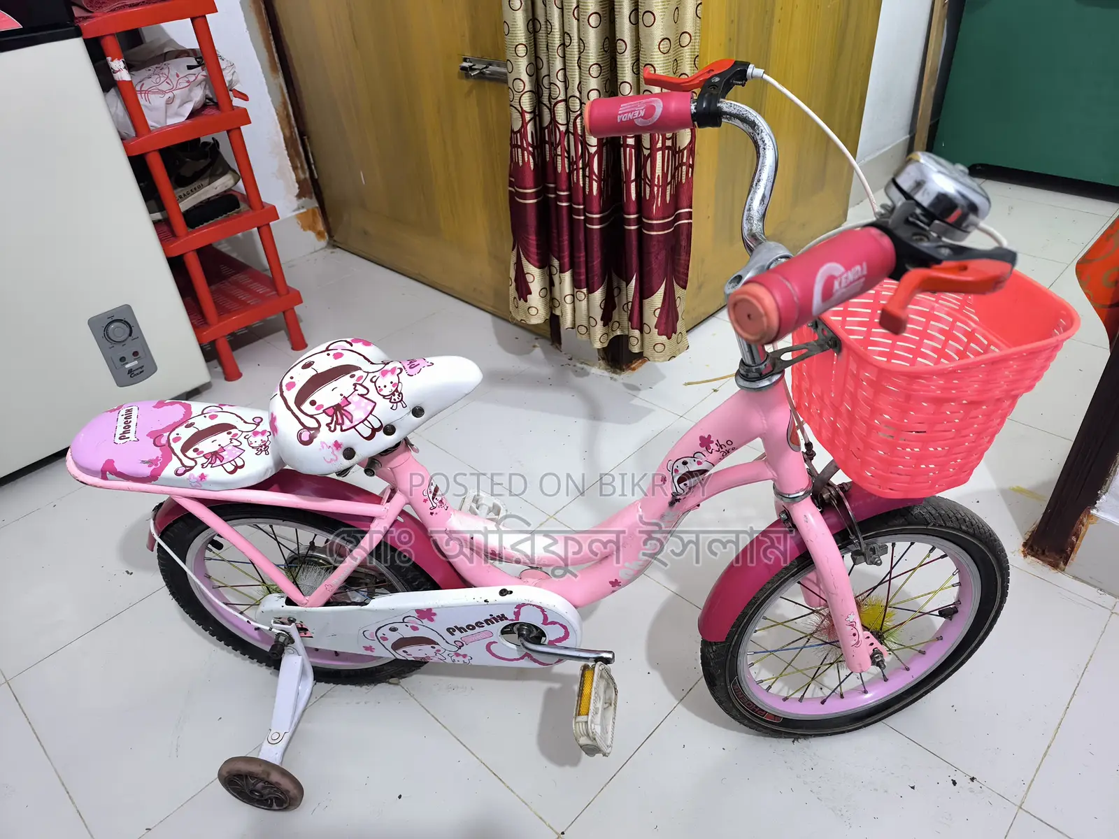 Bicycle for sale