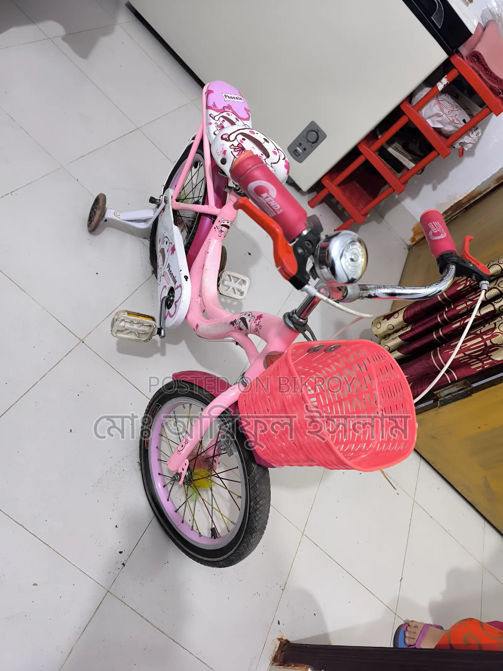Bicycle for sale