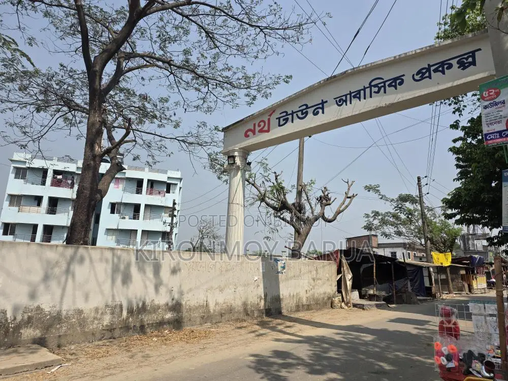A 2.5 Katha plot for sale in Tongi